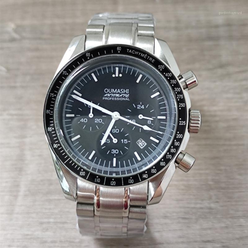 Wristwatches OUMASHI 39mm Men Watch Sport 24 Hours Multifunction Watches Top Full Steel Chronograph Quartz Clock OS20, No2(no logo)
Wristwatches OUMASHI 39mm Men Watch Sport 24 Hours Multifunction Watches Top Full Steel Chronograph Quartz Clock OS20, No2(no logo)