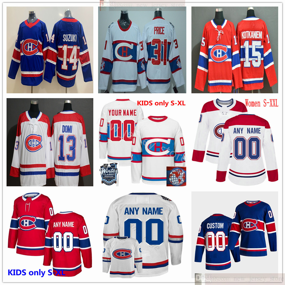 Custom 2021 Reverse Retro Men Woman Kids Youth Hockey Montreal Canadiens Jesperi Kotkaniemi Joel Edmundson Weal Josh Anderson Michael Frolik, Black;red
Custom 2021 Reverse Retro Men Woman Kids Youth Hockey Montreal Canadiens Jesperi Kotkaniemi Joel Edmundson Weal Josh Anderson Michael Frolik, Black;red