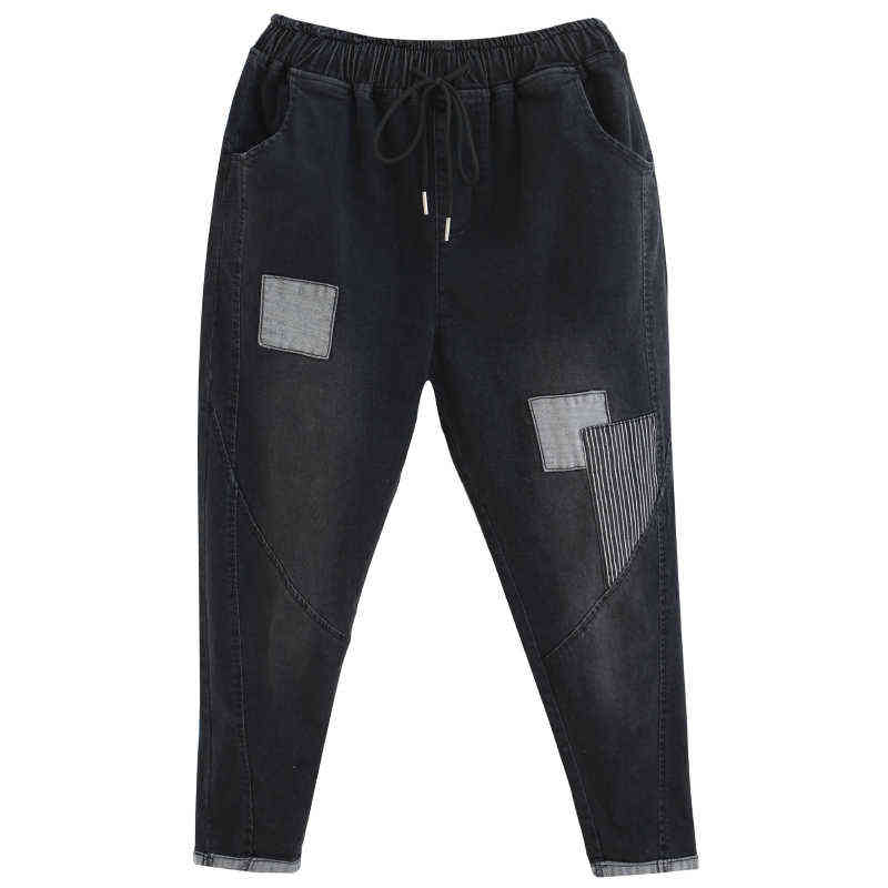 5267 Women Spring Fall Fashion Korea Style Elastic Waist Patchwork Large 100kg Slim Fit Wide Leg Harem Pants Female Casual Jeans 211112