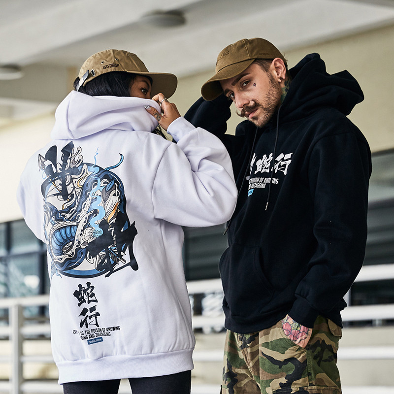 Hip Hop Men Hoodie Sweatshirt Snake Chinese Character Hoodie Streetwear Autumn Winter Fleece Purple Pullover Cotton Hipster 201104