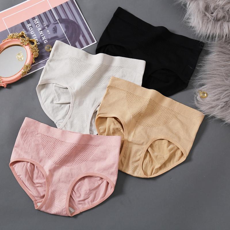 Women's Panties Women High Waist Intimate Shaping Underwear Cotton Plus Size Briefs BuLift Seamless Lingerie Sexy Underpants, Black
Women's Panties Women High Waist Intimate Shaping Underwear Cotton Plus Size Briefs BuLift Seamless Lingerie Sexy Underpants, Black