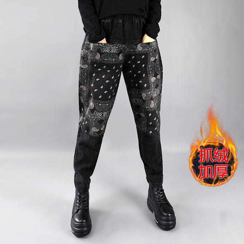 2021 New Tan Breeches Printed Hare Pants Big Woolen Women's Trousers High Waist Loose Casual Retro-artistic Pants/ethnic Style Q9x3, Midweight
2021 New Tan Breeches Printed Hare Pants Big Woolen Women's Trousers High Waist Loose Casual Retro-artistic Pants/ethnic Style Q9x3, Midweight