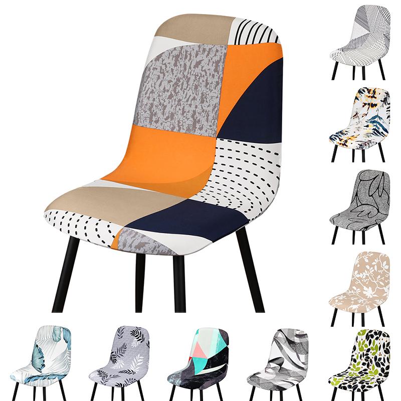 Printed Stretch Bar Chair Cover Slipcover Small Size Washable Removable Short Back Seat Covers Hotel Banquet Dining Home
Printed Stretch Bar Chair Cover Slipcover Small Size Washable Removable Short Back Seat Covers Hotel Banquet Dining Home