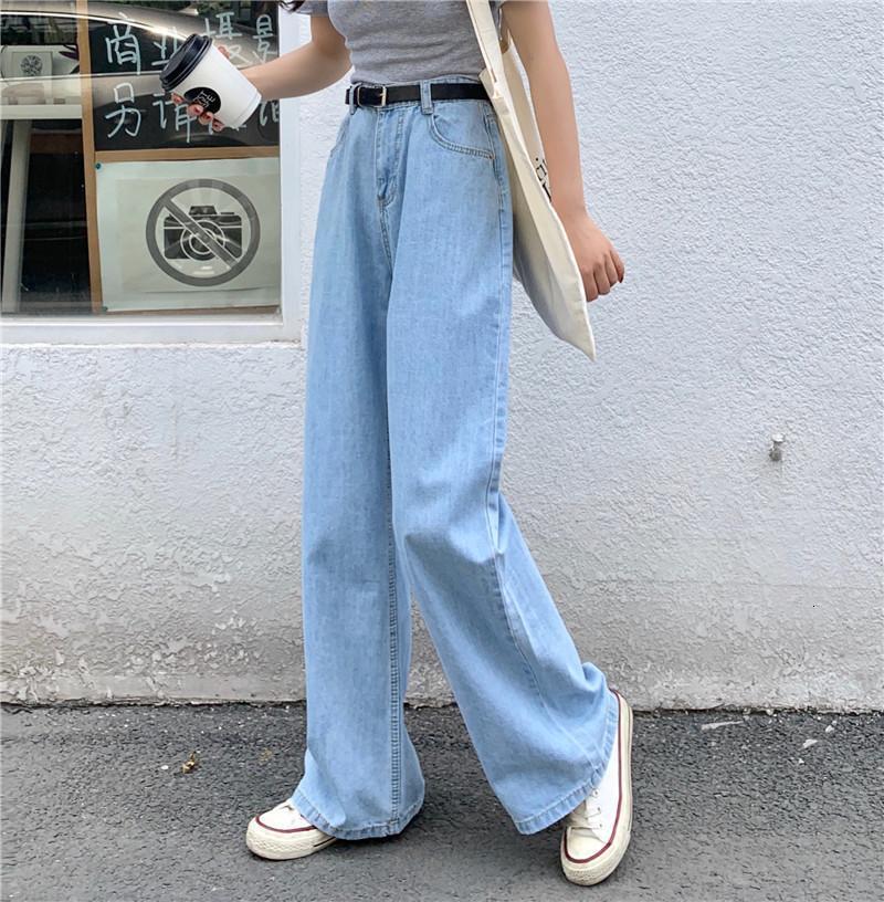 2021 New Women's Brim Pants High-waist Broad-leg Denim Blue Streetwear Retro Quality Fashion Harajuku Slacks Straight Vtub, Sky blue
2021 New Women's Brim Pants High-waist Broad-leg Denim Blue Streetwear Retro Quality Fashion Harajuku Slacks Straight Vtub, Sky blue