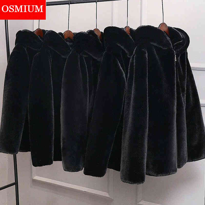 Men's Jackets Autumn Winter Men Faux Fur Coat Black Fake Mink Jacket Oversize Mens Plush Fluffy Hooded Windbreaker Zip Up Top Over, Hooded-black
Men's Jackets Autumn Winter Men Faux Fur Coat Black Fake Mink Jacket Oversize Mens Plush Fluffy Hooded Windbreaker Zip Up Top Over, Hooded-black