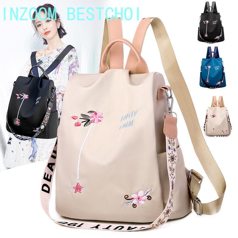 Oxford Female 2021 New Embroidery Backpack Fashion Anti-theft Multifunctional Student School Bag Outdoor Travel All-Match, Black
Oxford Female 2021 New Embroidery Backpack Fashion Anti-theft Multifunctional Student School Bag Outdoor Travel All-Match, Black