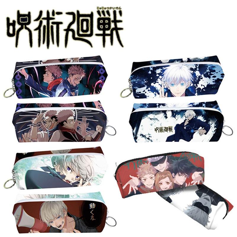 Anime Jujuts Kaisen Pencil Bag Magan Figures Gojou Satoru Yuji Itadori Colorful Printed Pen Case Stionery Storage Box Bags
Anime Jujuts Kaisen Pencil Bag Magan Figures Gojou Satoru Yuji Itadori Colorful Printed Pen Case Stionery Storage Box Bags