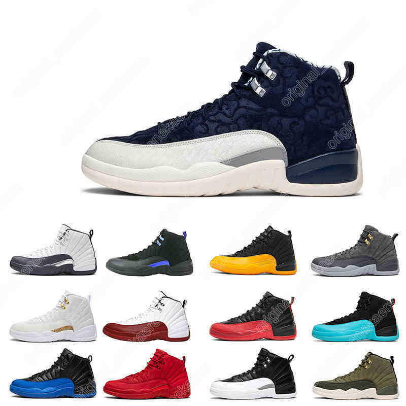 7-13 Men Basketball shoes 12s 12 University Gold Dark Grey Flu game Taxi sneakers International Flight Sport trainer M6EV, # 16
7-13 Men Basketball shoes 12s 12 University Gold Dark Grey Flu game Taxi sneakers International Flight Sport trainer M6EV, # 16