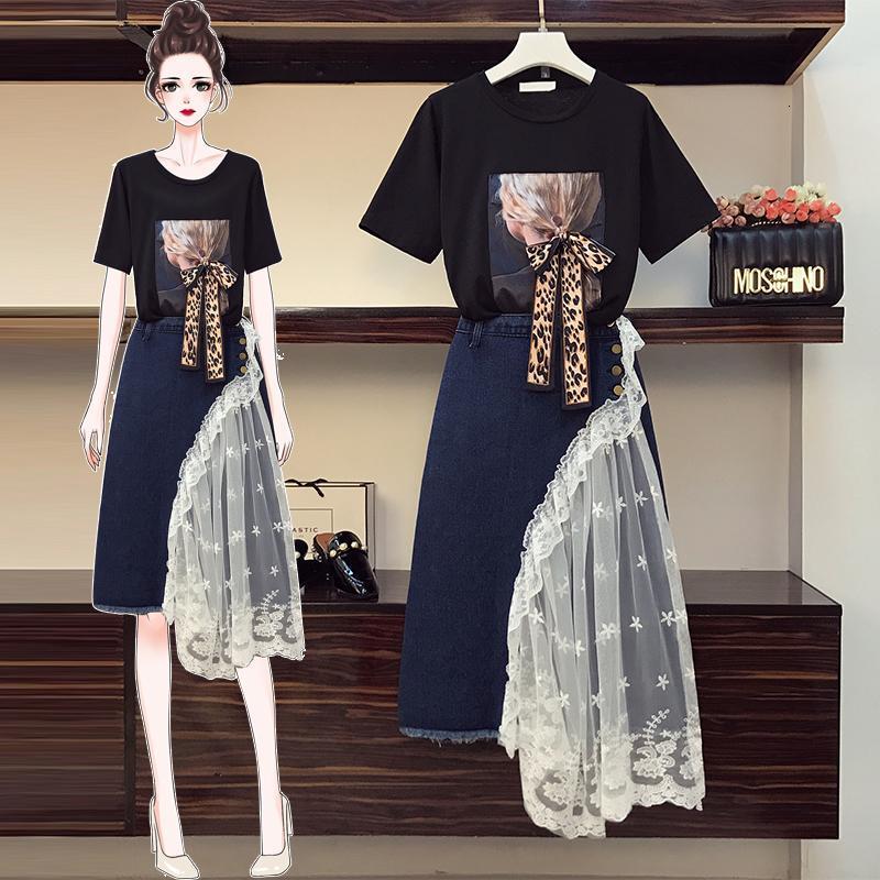 2021 New Summer Lady Outfit Large Wearing Bow Woman Black Tshirts+ Lace Couture Denim Skirt 2 Piece Defines Women O7zn, Top
2021 New Summer Lady Outfit Large Wearing Bow Woman Black Tshirts+ Lace Couture Denim Skirt 2 Piece Defines Women O7zn, Top