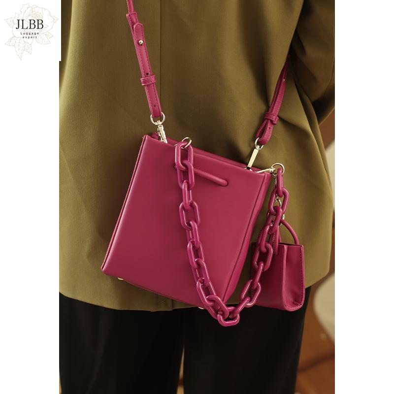 fashion Acrylic chains crossbody bag for women designer handbags luxury pu leather shoulder bag lady small purse 2 bags set 2021, Black
fashion Acrylic chains crossbody bag for women designer handbags luxury pu leather shoulder bag lady small purse 2 bags set 2021, Black