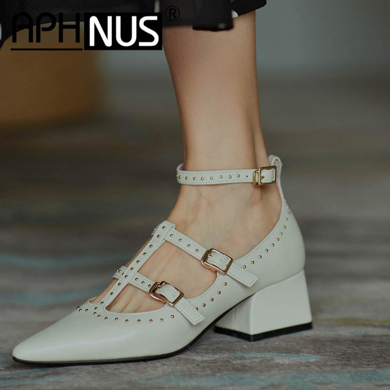 APHNUS Womens Mary Janes Office Work Low Mid Heels Pumps Woman 2021 Shoes For Women New, Beige
APHNUS Womens Mary Janes Office Work Low Mid Heels Pumps Woman 2021 Shoes For Women New, Beige