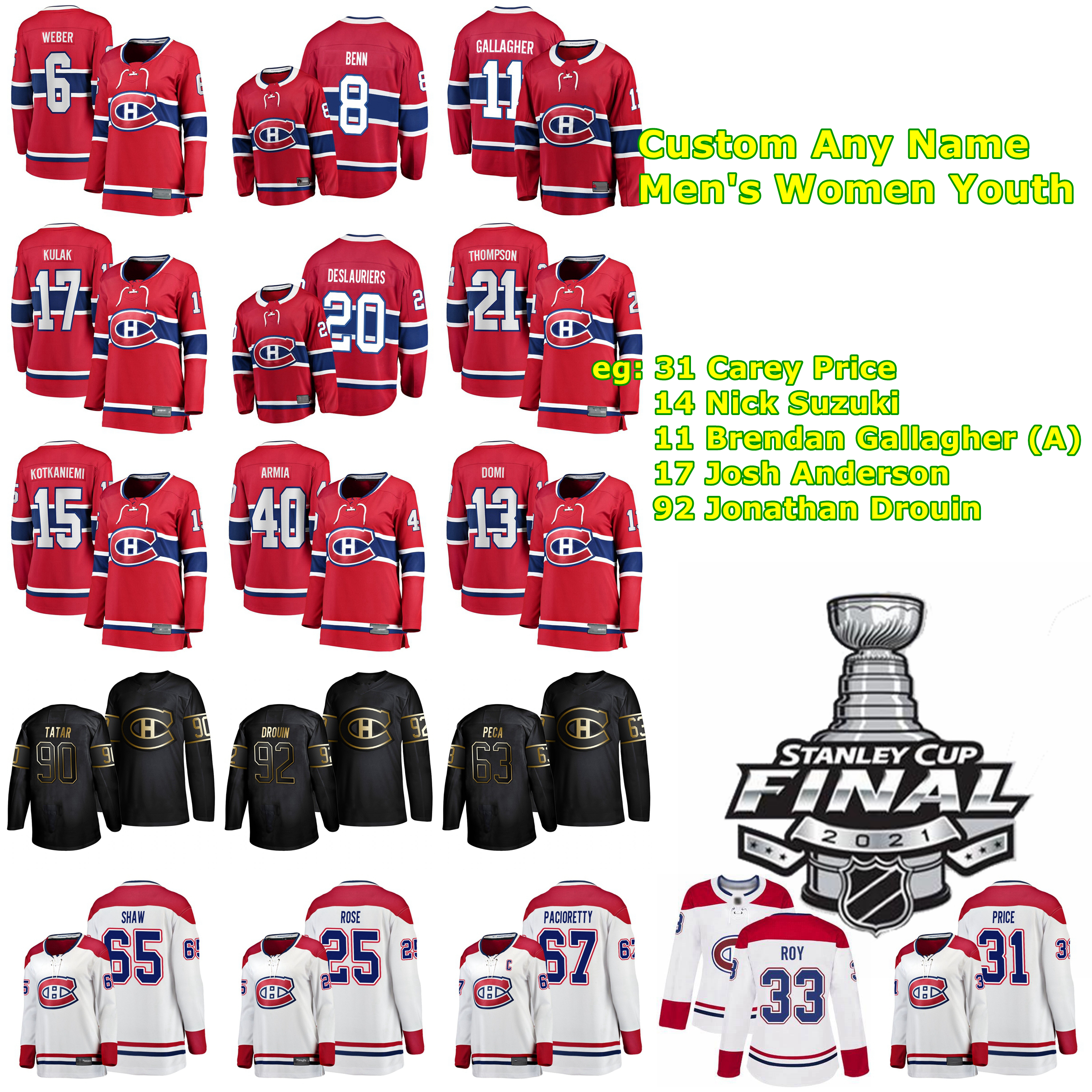 2021 Stanley Cup Final Montreal Canadiens Ice Hockey Jerseys Tyler Toffoli Jersey Erik Gustafsson Brett Kulak Jon Merrill Xavier Ouellet Custom Stitched Size S, Youth white away final logo
2021 Stanley Cup Final Montreal Canadiens Ice Hockey Jerseys Tyler Toffoli Jersey Erik Gustafsson Brett Kulak Jon Merrill Xavier Ouellet Custom Stitched Size S, Youth white away final logo
