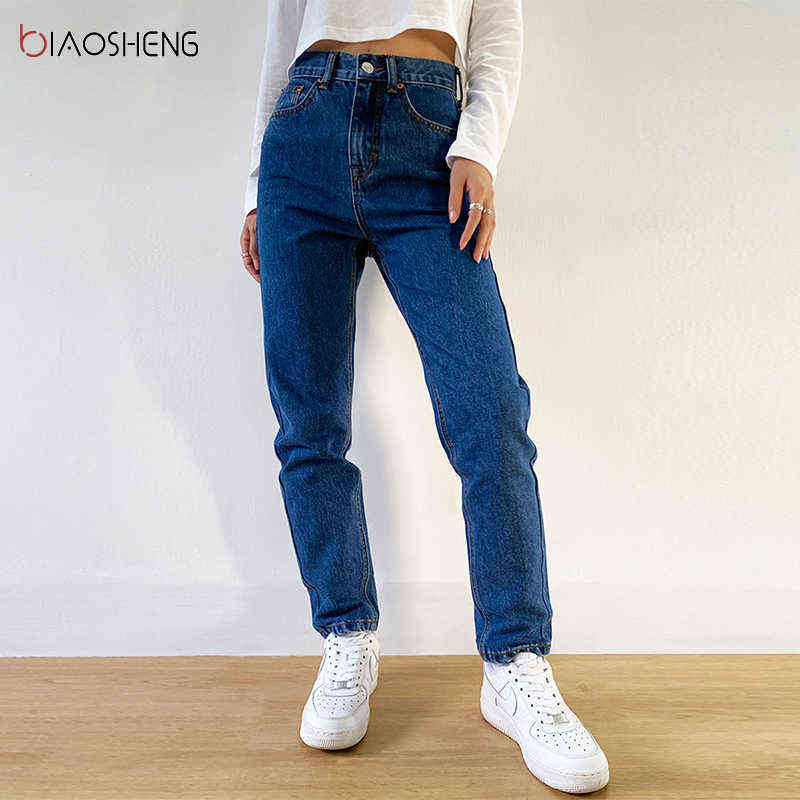 Women's Pants Mom Jeans Woman Undefined Baggy Oversize Loose Wide Denim Fashion High Waisted Straight Trousers 211129