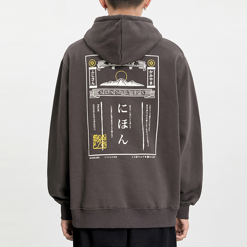 Japanese Kanji Hoodie Sweatshirt Harajuku Mens Streetwear Hip Hop Hoodie Pullover Cotton Hooded Sweatshirt Fleece Winter 201126
