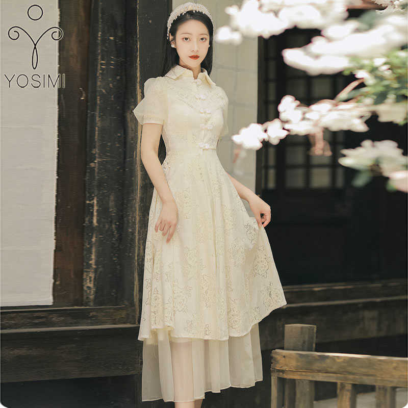 YOSIMI Lace Long Women Dress Elegant Summer Short Sleeve Mid-calf Fit and Flare 2 Piece Set Chinese Stlye Cheongsam 210604, Beige
YOSIMI Lace Long Women Dress Elegant Summer Short Sleeve Mid-calf Fit and Flare 2 Piece Set Chinese Stlye Cheongsam 210604, Beige
