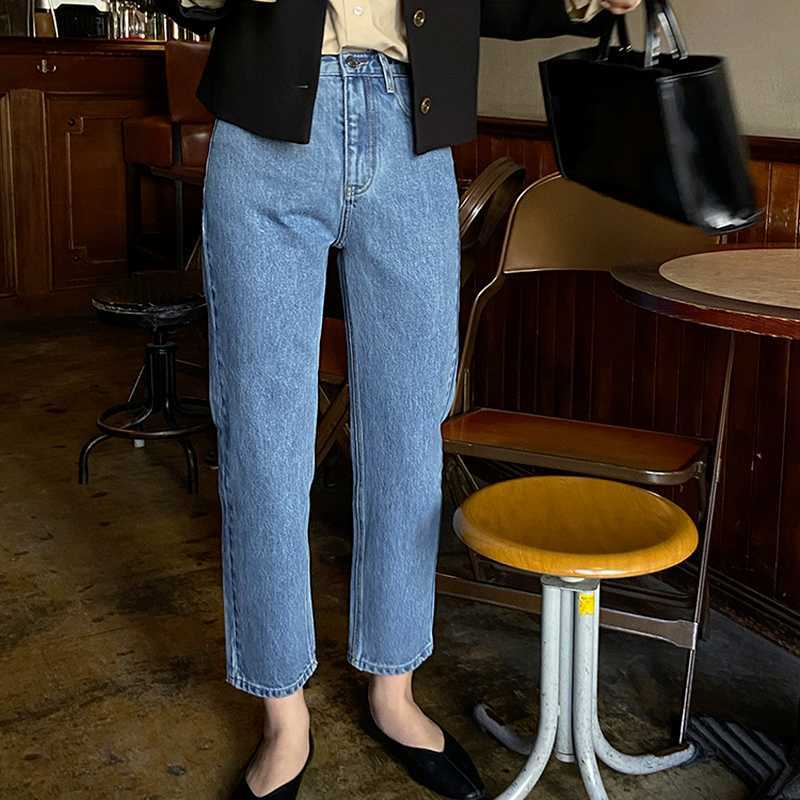 Spring Fashion Denim Jeans Straight Solid Korean Elegant Pants Office Lady High Waist Vintage Women Trousers 13A284 210525