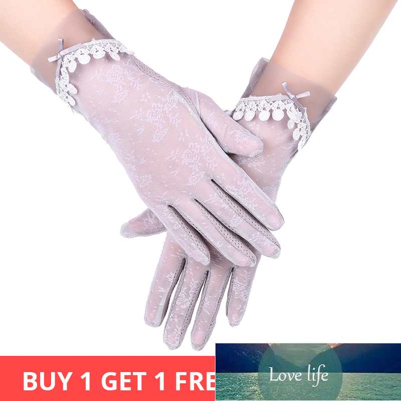 New Womens Short Lace Flower Ice Silk Bowknot Slip Sunscreen Outdoor Breathable Gloves Touch Screen Summer Driving Gloves
New Womens Short Lace Flower Ice Silk Bowknot Slip Sunscreen Outdoor Breathable Gloves Touch Screen Summer Driving Gloves