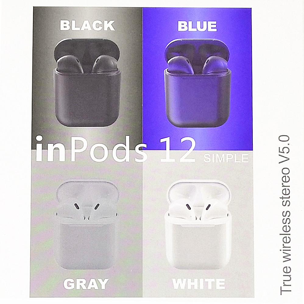 Inpods 12 wireless earphone ture stereo 300 mah 5V charging time 70 minutes 4 colors phone earbuds
Inpods 12 wireless earphone ture stereo 300 mah 5V charging time 70 minutes 4 colors phone earbuds