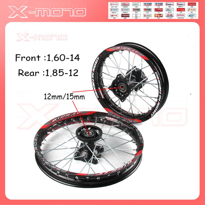 12mm 15mmFront 1.60-14" inch Rear 1.85-12" inch Alloy Wheel Rim For KAYO HR-160cc TY150CC Dirt Bike Pit bike 12 14 wheel
12mm 15mmFront 1.60-14" inch Rear 1.85-12" inch Alloy Wheel Rim For KAYO HR-160cc TY150CC Dirt Bike Pit bike 12 14 wheel