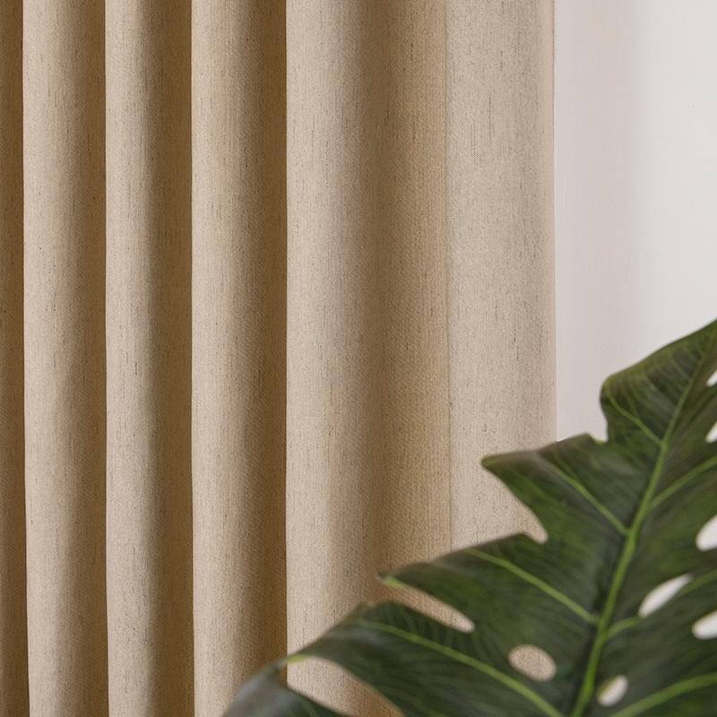 DZQ Modern Solid Blackout Curtains for Living Room Linen Curtain for Bedroom Window Treatment Drape Home Decoration Blinds, Light grey
DZQ Modern Solid Blackout Curtains for Living Room Linen Curtain for Bedroom Window Treatment Drape Home Decoration Blinds, Light grey