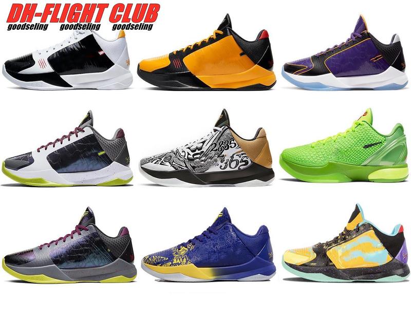 2021 Authentic ZK5 KB5 5s Bruce Lee Protro Outdoor Shoes 5X Champ Lakers Purple Gold 2K20 Chaos Mamba Zoom Zk 5 V Mens Sneakers KB6 Trainers
2021 Authentic ZK5 KB5 5s Bruce Lee Protro Outdoor Shoes 5X Champ Lakers Purple Gold 2K20 Chaos Mamba Zoom Zk 5 V Mens Sneakers KB6 Trainers