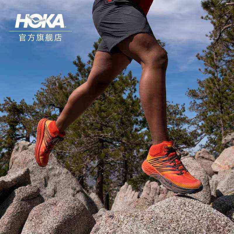 

Hoka One Men's Fast Antelope Middle Top Waterproof 2 Cross-country Mountaineering Running Shoe Speedgoat 2 Gtx, Orange