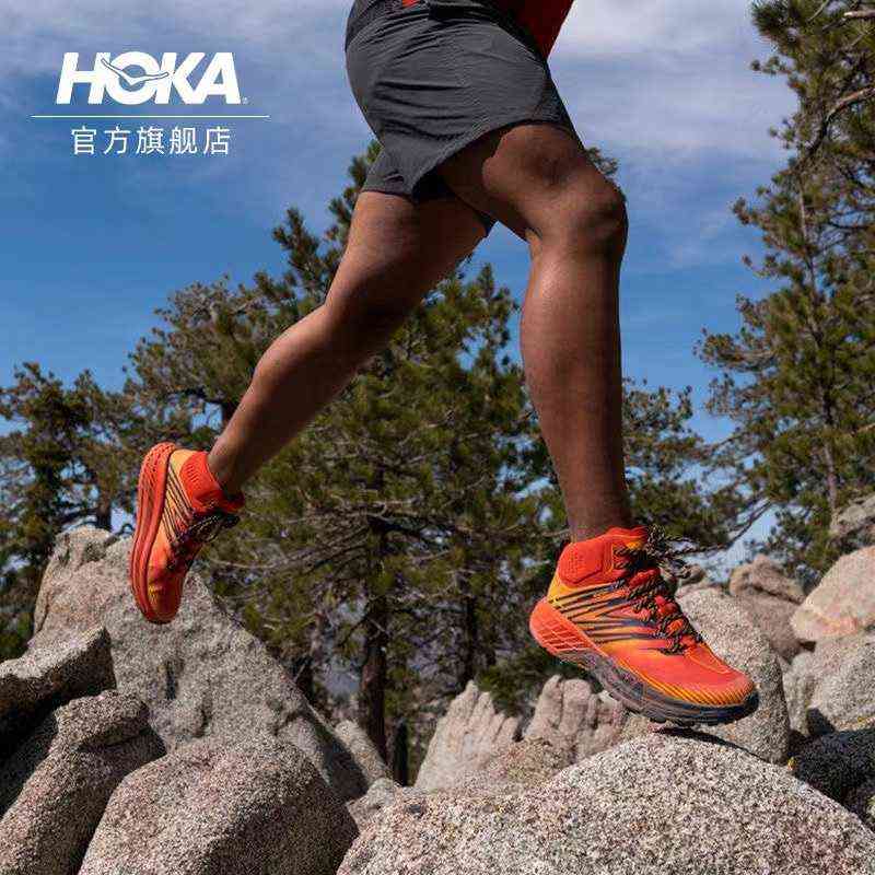 Hoka One Men's Fast Antelope Middle Top Waterproof 2 Cross-country Mountaineering Running Shoe Speedgoat 2 Gtx, Orange
Hoka One Men's Fast Antelope Middle Top Waterproof 2 Cross-country Mountaineering Running Shoe Speedgoat 2 Gtx, Orange