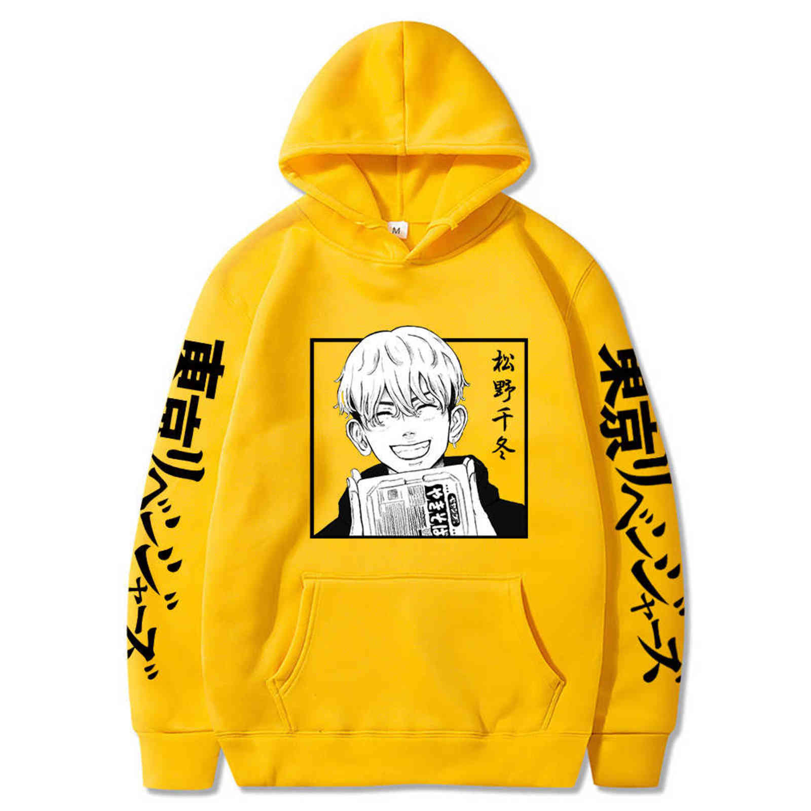 Hot Anime Tokyo Revengers Hoodies Matsuno Chifuyu Manga Print Sweatshirt Harajuku Long Sleeve Autumn Pullover Casual Y1109