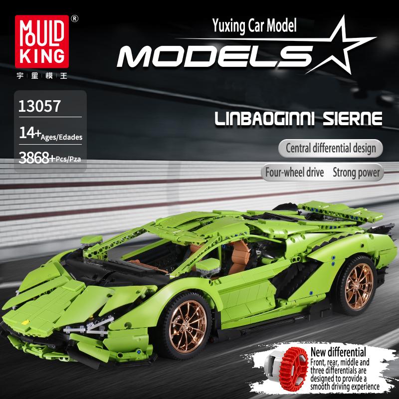Children toy block Yuxing 13057S sports car Model plastic building blocks children's educational toys
Children toy block Yuxing 13057S sports car Model plastic building blocks children's educational toys