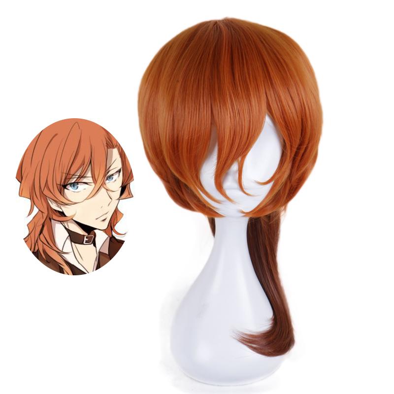 Party Masks Anime Bungo Stray Dogs Cosplay Chuya Nakahara Chuuya Orange Wig Heat Resistant Synthetic Hair Men Women Carnival Wigs
Party Masks Anime Bungo Stray Dogs Cosplay Chuya Nakahara Chuuya Orange Wig Heat Resistant Synthetic Hair Men Women Carnival Wigs