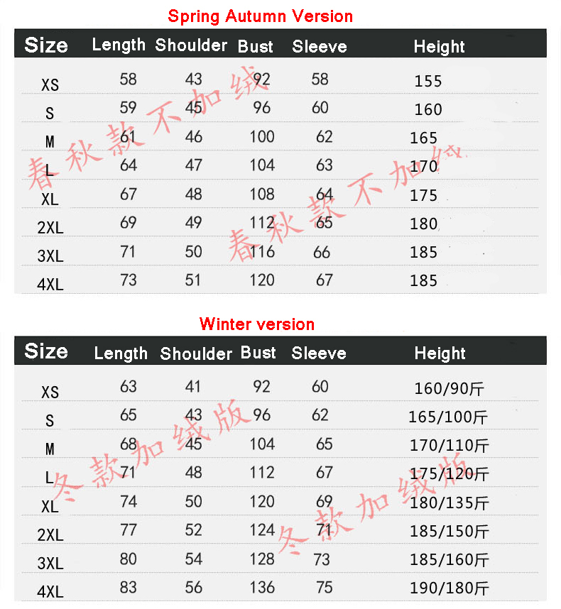 Anime Hoodie Darling in the franxx 02 ZERO TWO HIRO ICHIGO Cosplay Hooded Sweatshirt Full Color Print Pullover Teen Couple Coat 201020