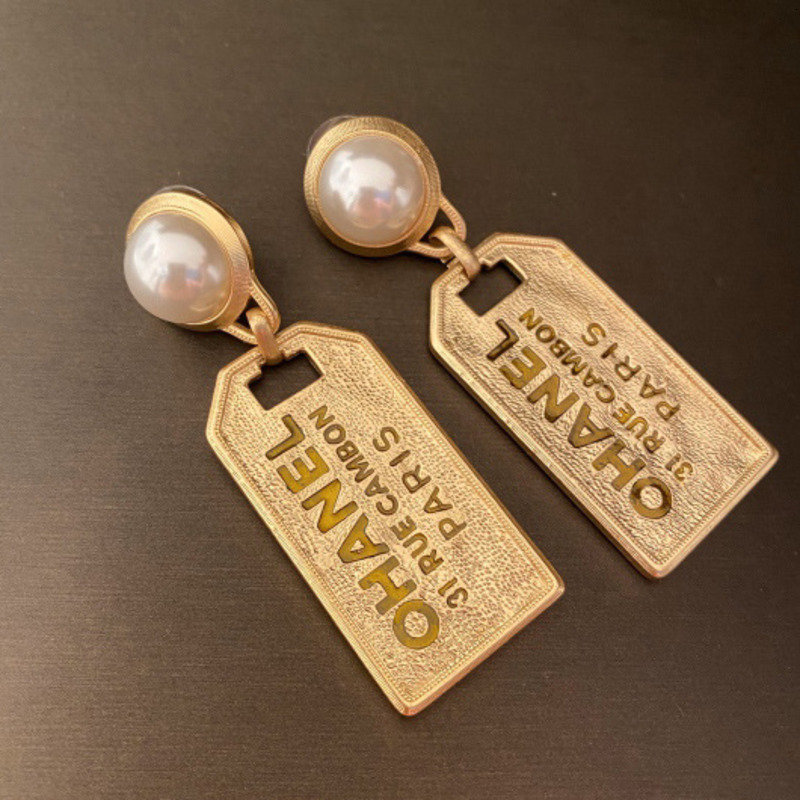 Fashion earrings designer Jewelry Shen Mengchen's new boarding pass women's exaggerated brass earrings, S925 pure silver needl, Golden
Fashion earrings designer Jewelry Shen Mengchen's new boarding pass women's exaggerated brass earrings, S925 pure silver needl, Golden