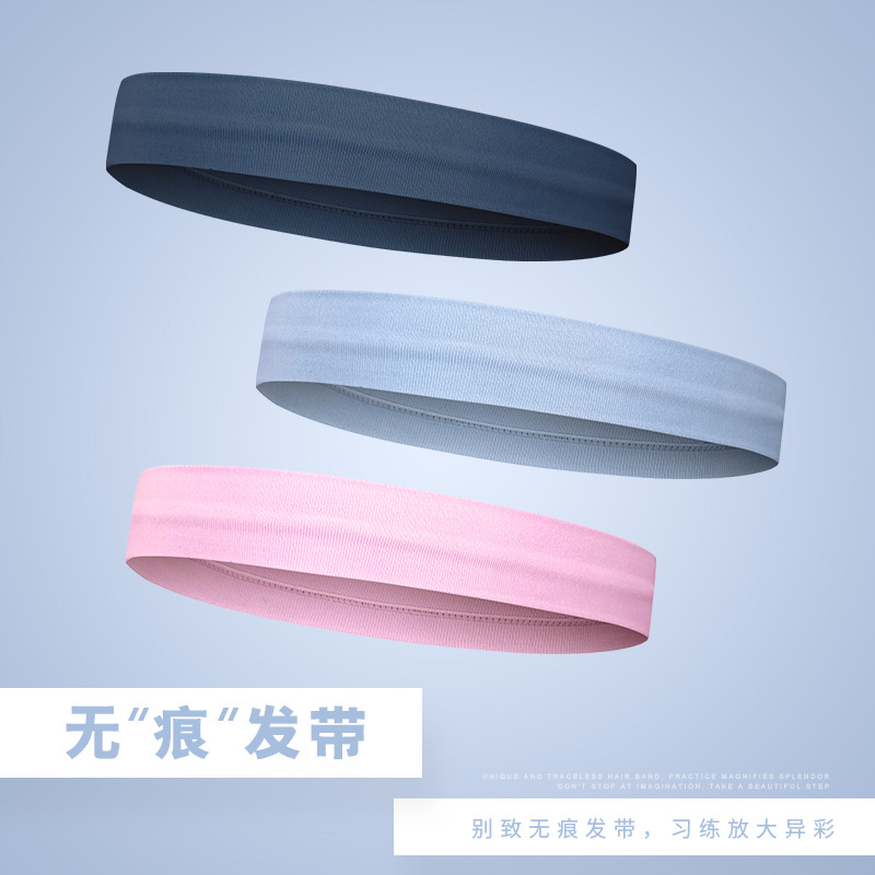 lulu Yoga women Classic Elasticity Fitness solid color Hair Bands men sports headband Comfortable breathable lu Absorb sweat Running non slip Turban, Hairband size
lulu Yoga women Classic Elasticity Fitness solid color Hair Bands men sports headband Comfortable breathable lu Absorb sweat Running non slip Turban, Hairband size