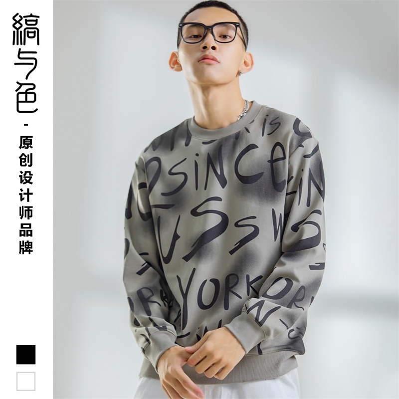 Chaopai autumn and winter new fashion all over printed sweater men's trend loose Korean top Pullover, White
Chaopai autumn and winter new fashion all over printed sweater men's trend loose Korean top Pullover, White