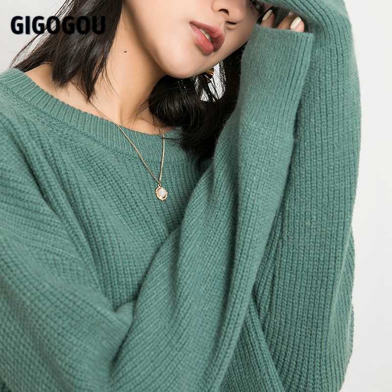 GIGOGOU Corase Knit Warm Sweater Women Basic Pullovers Autumn Winter Cashmere Sweaters Casual Loose Oversized Female Jumper Top 211011Z