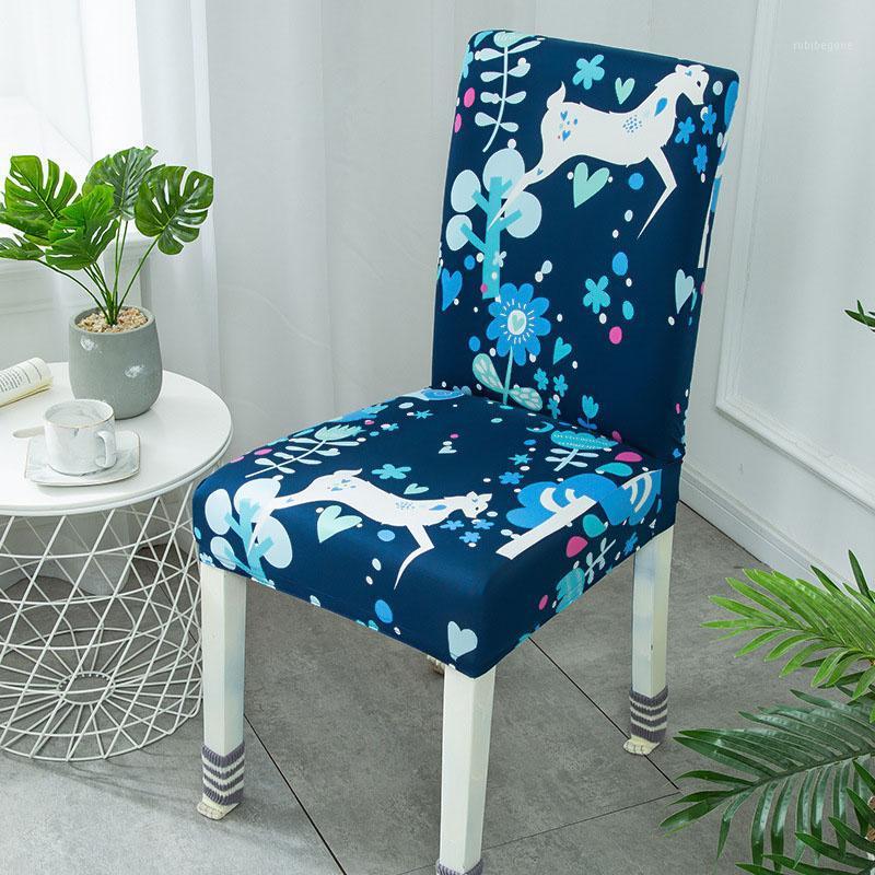 1/2/4/6pcs Home Chair Cover Floral Printing Elastic Dining Covers Slipcovers Wedding Banquet Living Room Decoration
1/2/4/6pcs Home Chair Cover Floral Printing Elastic Dining Covers Slipcovers Wedding Banquet Living Room Decoration