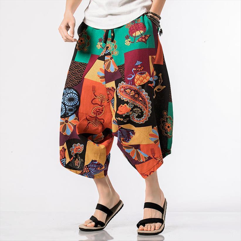 mrgb summer wide leg printing women pants man loose casual calf length chinese style harem, Black
mrgb summer wide leg printing women pants man loose casual calf length chinese style harem, Black