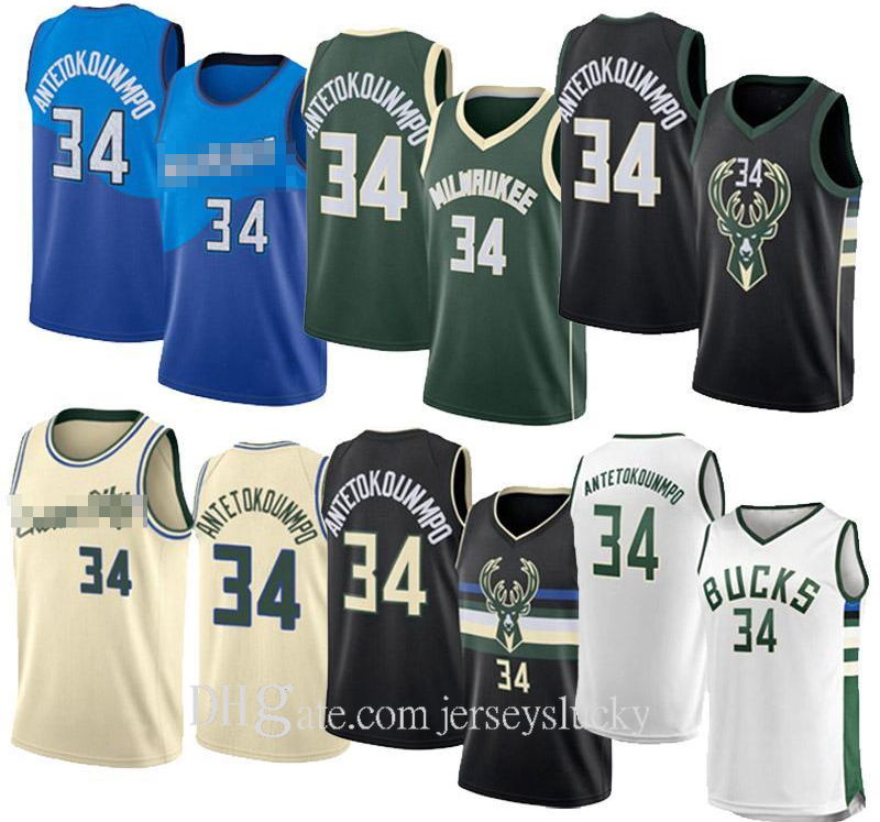 2021 New Milwaukees Giannis 34 Antetokounmpo Jersey Ray Allen Grant 33 Hill Men 20 21 Basketball Jersey Size S-2XL, Black
2021 New Milwaukees Giannis 34 Antetokounmpo Jersey Ray Allen Grant 33 Hill Men 20 21 Basketball Jersey Size S-2XL, Black