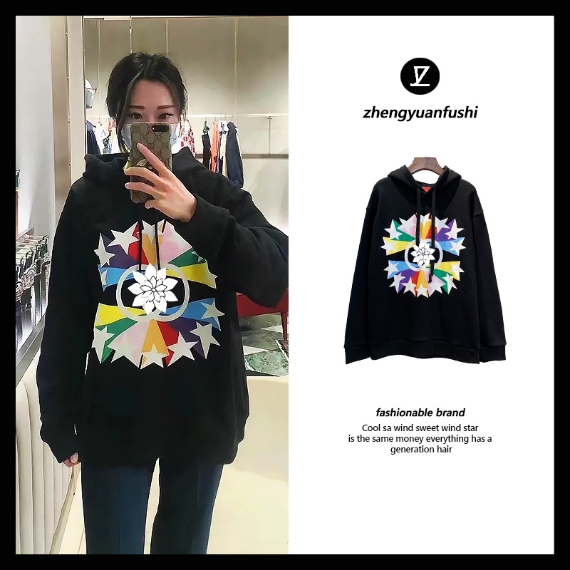 Gujia black double g star color printed pure cotton sweater women' spring and autumn new 2021 loose hooded jacket fashion, 6039 black
Gujia black double g star color printed pure cotton sweater women' spring and autumn new 2021 loose hooded jacket fashion, 6039 black
