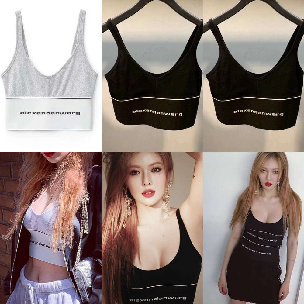 2020 summer Aw spring and Wang new slim family sexy letter ribbon vt suspender top, White
2020 summer Aw spring and Wang new slim family sexy letter ribbon vt suspender top, White