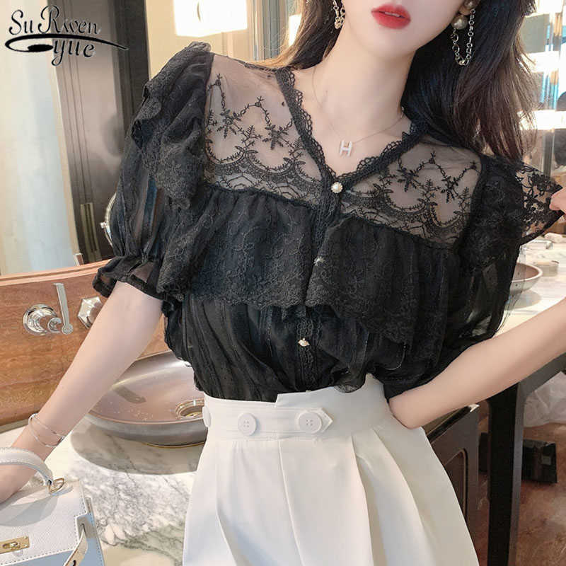 Korean Elegant Ruffled V-neck Women's Lace Shirt Sexy Bubble Sleeve Lace Splicing French Shirt Woman See Through Blouse 14435 210527, Apricot
Korean Elegant Ruffled V-neck Women's Lace Shirt Sexy Bubble Sleeve Lace Splicing French Shirt Woman See Through Blouse 14435 210527, Apricot