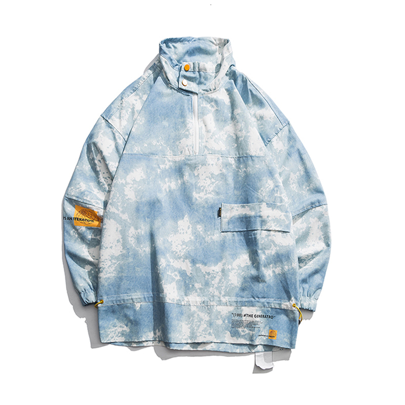 Women's Fur & Faux Western street tie-dye process printed camouflage elegant male sweatshirts hip hop casual autumn loose pullover Y0LB, 1# shoe box
Women's Fur & Faux Western street tie-dye process printed camouflage elegant male sweatshirts hip hop casual autumn loose pullover Y0LB, 1# shoe box