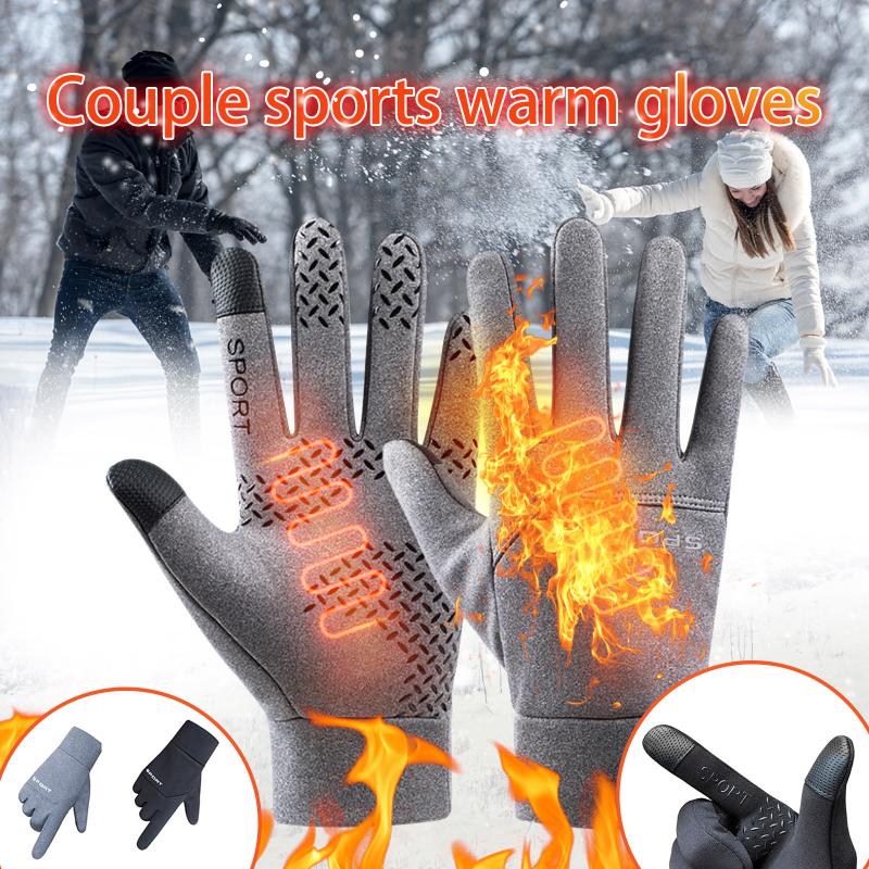 Hot Sale Winter Outdoor Sports Running Glove Warm Touch Screen Gym Fitness Full Finger Gloves For Men Women Knitted Magic Gloves, Black
Hot Sale Winter Outdoor Sports Running Glove Warm Touch Screen Gym Fitness Full Finger Gloves For Men Women Knitted Magic Gloves, Black
