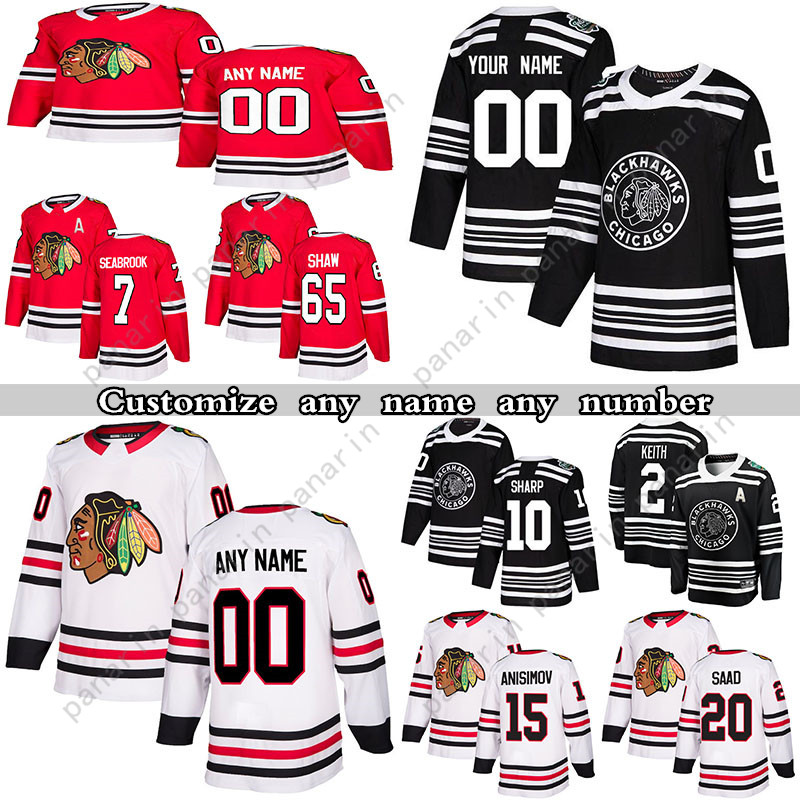 Custom Chicago Blackhawks hockey jerseys 88 Patrick Kane 19 Toews 77 Kirby Dach 50 Corey Crawford 7 Chelios any number and name, Black;red
Custom Chicago Blackhawks hockey jerseys 88 Patrick Kane 19 Toews 77 Kirby Dach 50 Corey Crawford 7 Chelios any number and name, Black;red