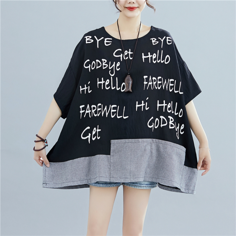 Plus Size tshirts Cotton Women Tee Letter Print Tshirt Oversized Vogue T Shirt Patchwork T-shirt Summer Tops Femme 4xl 5xl 6xl T200516