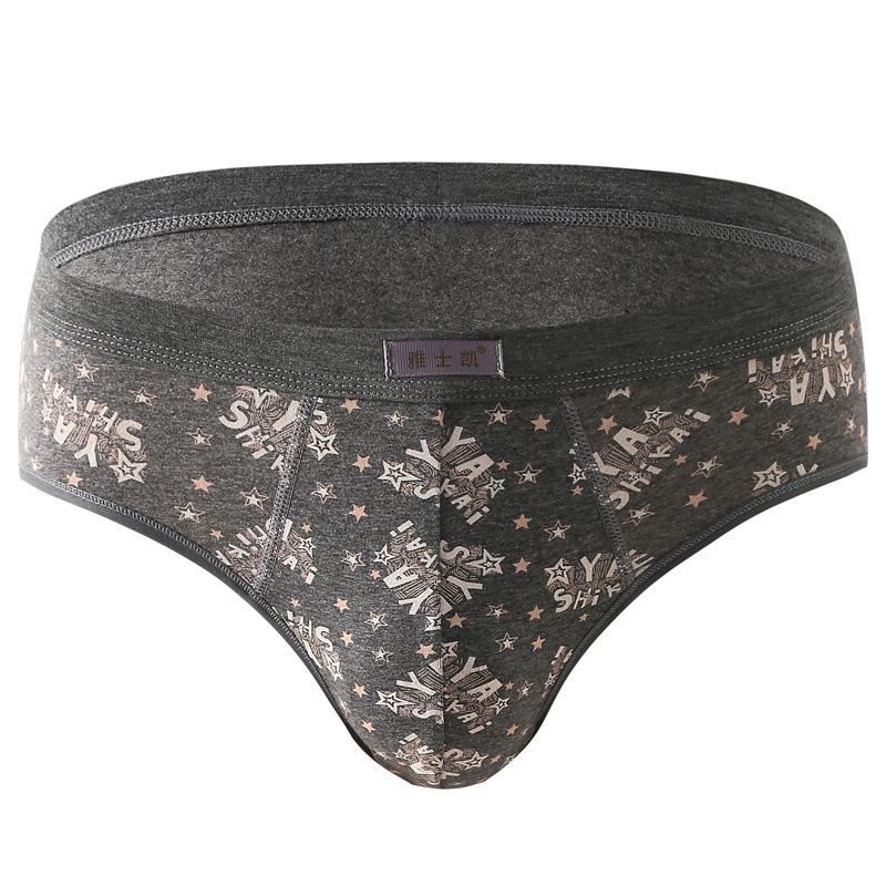 Underpants 2pcs/lot 100% Cotton Briefs Mens Comfortable Man Underwear /L/XL/2XL/3XL/4XL/5XL & Drop, Black;white
Underpants 2pcs/lot 100% Cotton Briefs Mens Comfortable Man Underwear /L/XL/2XL/3XL/4XL/5XL & Drop, Black;white