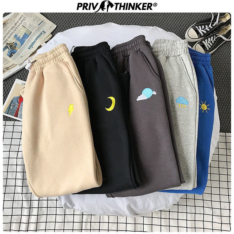 Privathinker Women Overszied Sweatpants Korean Woman Casual Harem Pants Harajuku Weather Printed Female Drawstring Trousers 201113