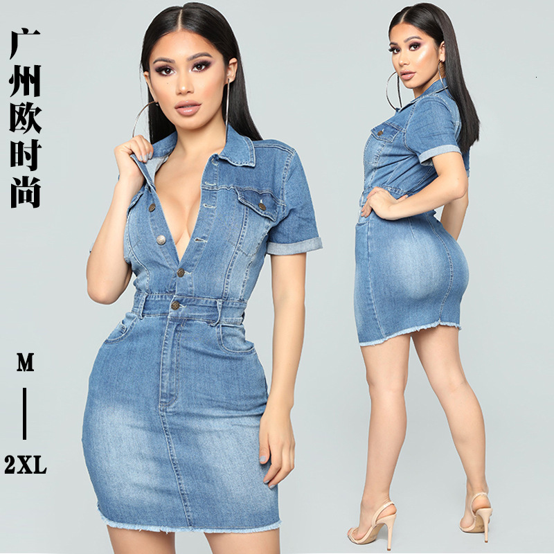 18332 women's new tight bag hip wash sexy deep V denim dress summer s, Black;gray
18332 women's new tight bag hip wash sexy deep V denim dress summer s, Black;gray