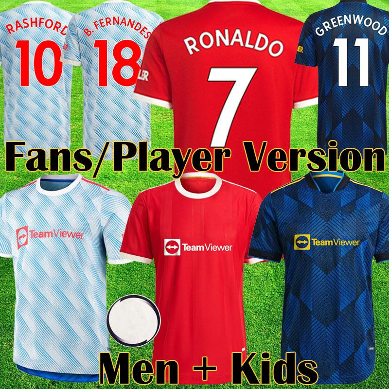 With VAT) 2122 POGBA Player Version Soccer Jerseys VARANE MANCHESTER RONALDO FERNANDES UTD RASHFORD SANCHO Jersey Kids Man kit Football Shirt UNITED 21 equipment, Kids away
With VAT) 2122 POGBA Player Version Soccer Jerseys VARANE MANCHESTER RONALDO FERNANDES UTD RASHFORD SANCHO Jersey Kids Man kit Football Shirt UNITED 21 equipment, Kids away