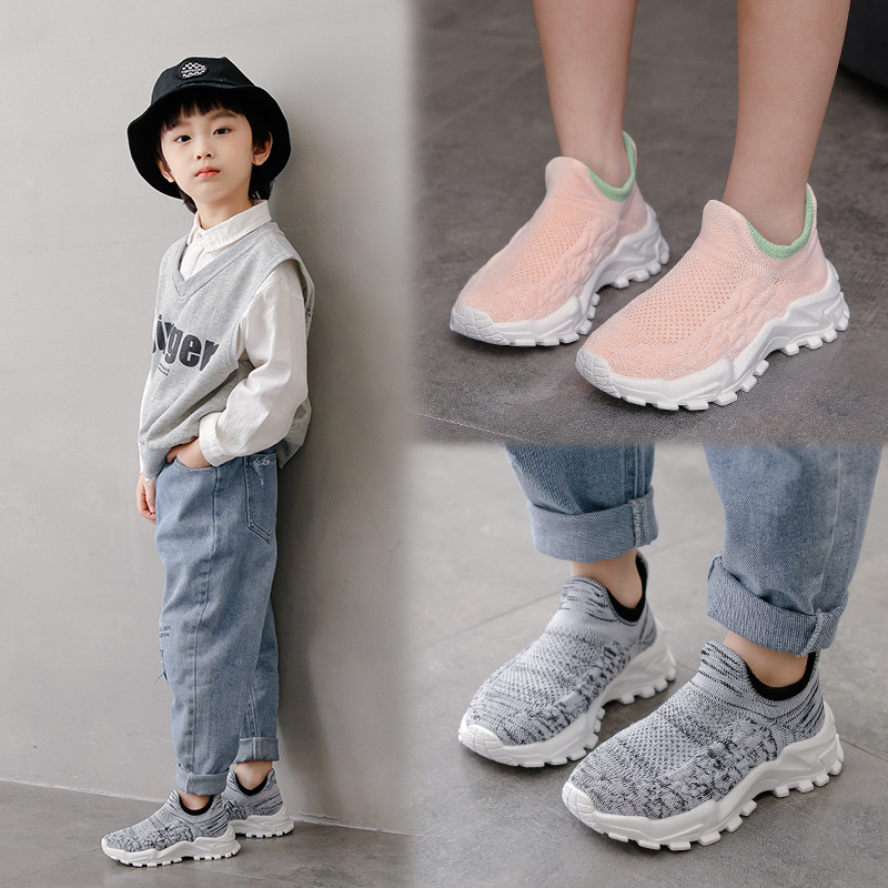 Kids Sneakers for girls 5 to 13 years old Casual Shoes Slip-on Breathable boy Socks Shoe